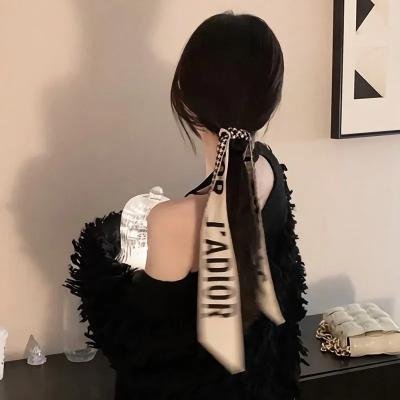 女人贞慧